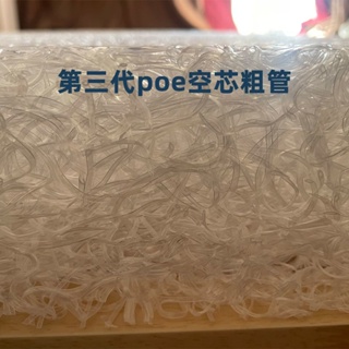 日本4D空氣纖維床墊夏季透氣3d水洗學生宿舍榻榻米床墊可折疊定制