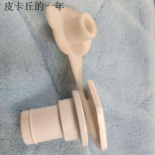 有貨下殺·熱賣·【浴缸排水閥】洗澡桶水塞洗澡盆軟塞摺疊浴桶水堵泡澡桶堵頭側面兒童浴盆塞子