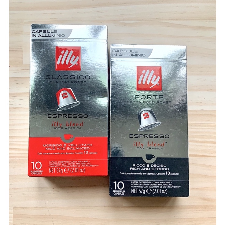 膠囊咖啡 Nespresso 現貨 預購 illy Classico Forte