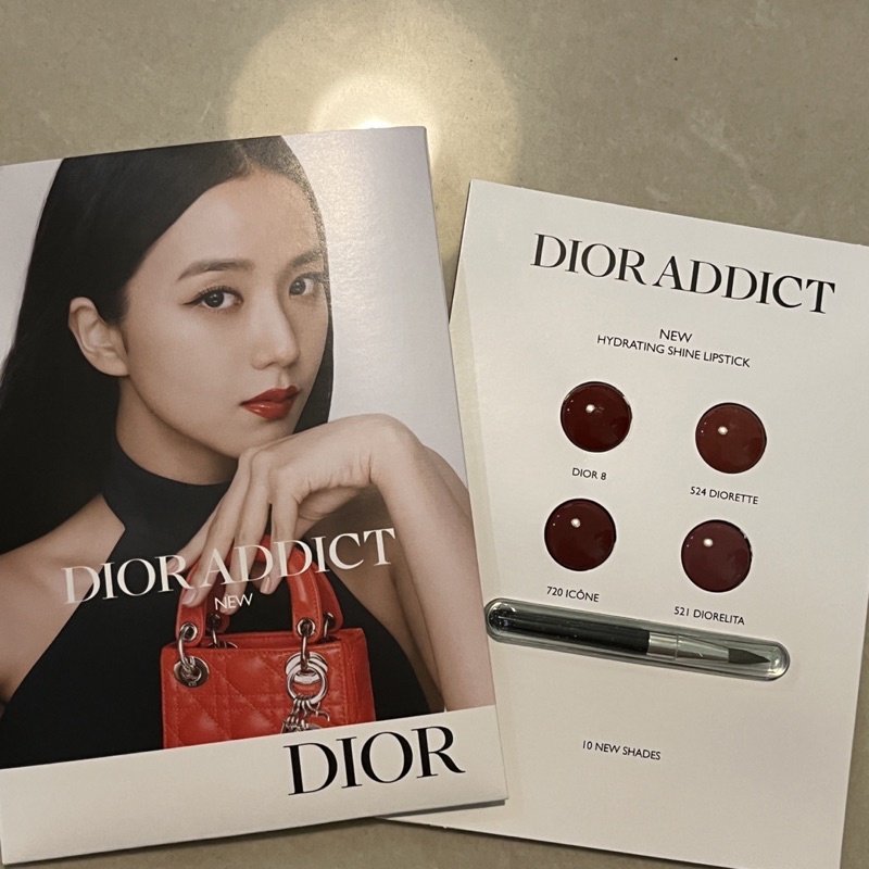 迪奧癮誘唇膏小樣試色卡 #Dior8 #524#720#521