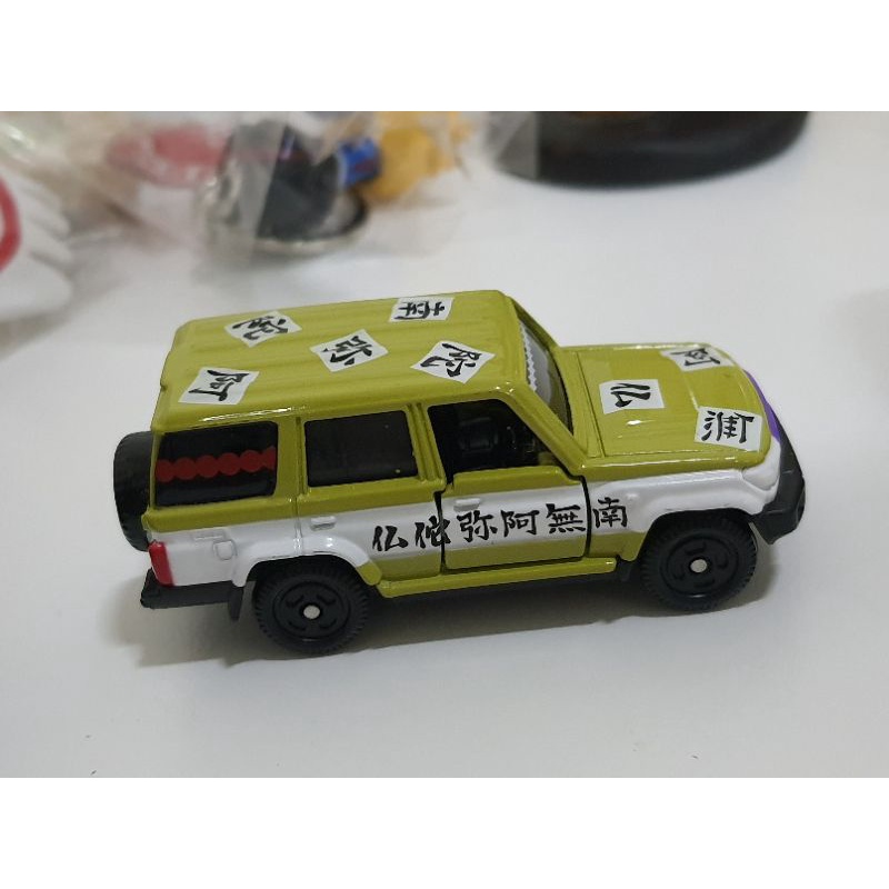 TOMICA 鬼滅之刃 vol.2 岩柱 悲鳴嶼行冥鬼滅之刃 vol.3  宇髓天元 多美小汽車