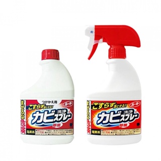日本《第一石鹼》浴室清潔用品400ml 去污神器 馬桶清潔劑 除霉噴霧 浴室除霉清潔噴霧泡