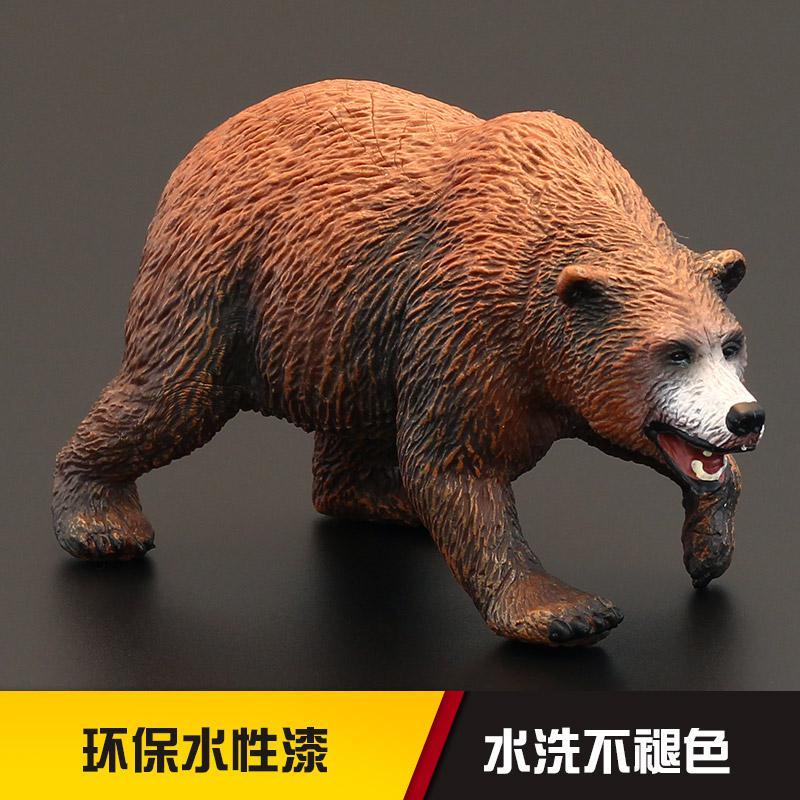 仿真動物 擺件 兒童實心仿真動物玩具野生動物模型套裝狗熊灰熊黑熊棕熊王北極熊