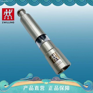 臺灣熱銷︱德國雙立人尾庫存不鏽鋼胡椒研磨器手動研磨瓶磨胡椒粉