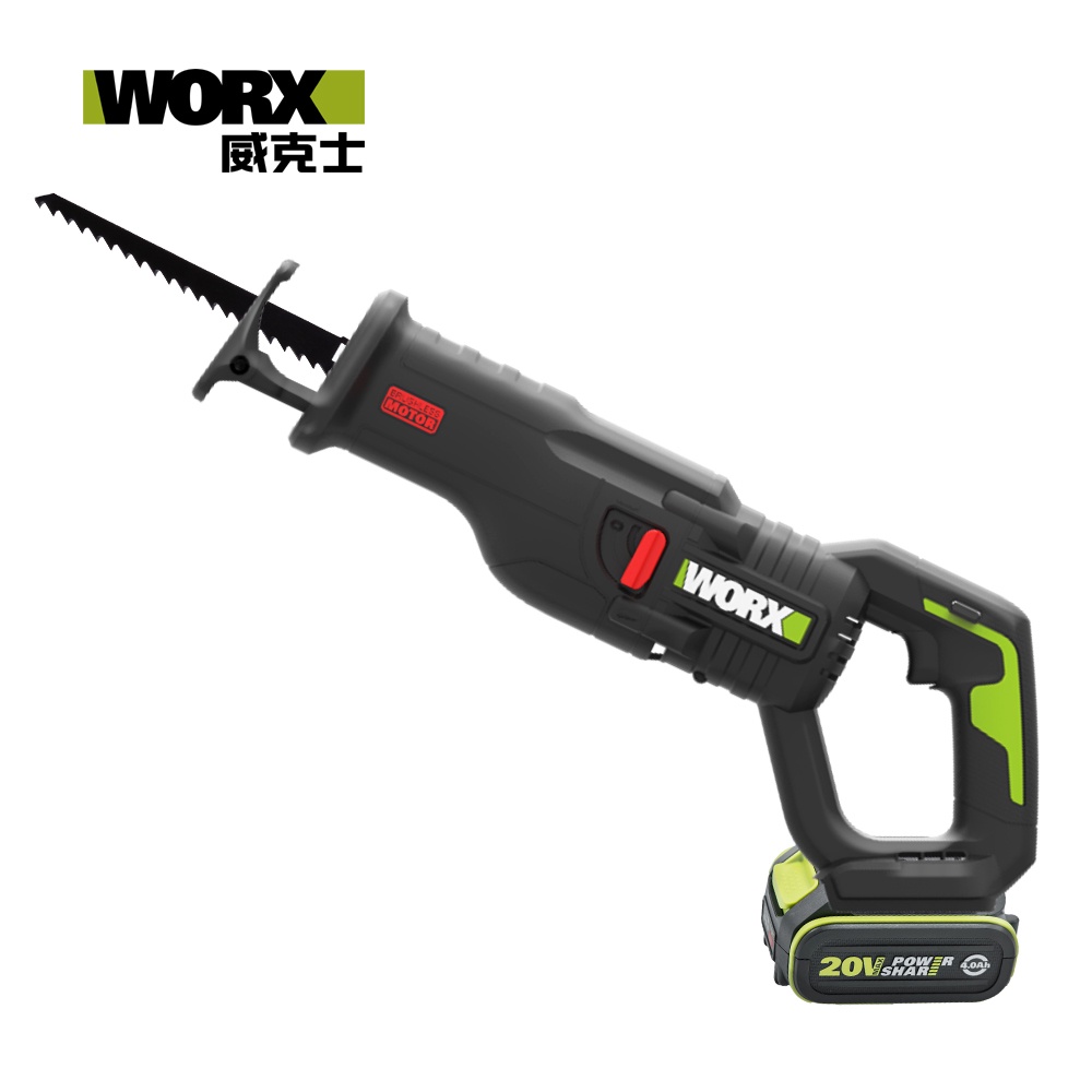 WORX 威克士 20V 無刷鋰電軍刀鋸 雙電池(WU501)