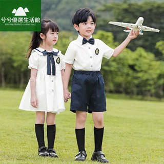 【熱賣免運】六一兒童節幼稚園園服 表演服裝 國小學生校服 演出服 畢業照 學院風洋裝百褶裙 cos服 兒童演出套裝 校服