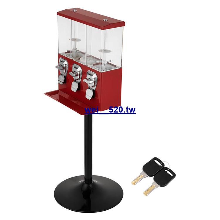 電玩糖果售賣機 紅色3格立式投幣扭蛋販賣機 扭蛋機糖果游戲機