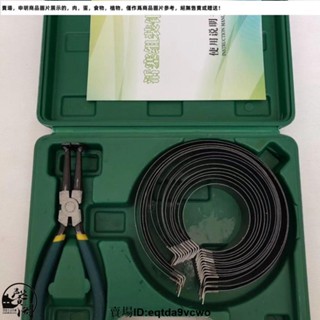 臺灣免運#diy 工具 精品活塞環安裝工具汽車活塞壓縮器活塞環拆裝鉗子通用活塞環緊箍2664