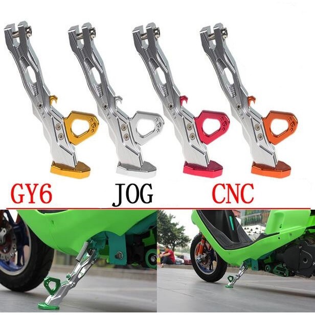 🏍️【熱賣】邊撐 腳架 機車 電動車 踏板車 28cm 鋁合金 CNC工藝 高品質 GY6 JOG 側柱 機車支架