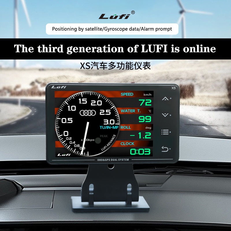 【免運】三代LUFI XS汽車改裝多功能OBD+GPS儀錶水溫渦輪油溫錶G值陀螺儀 AXPG