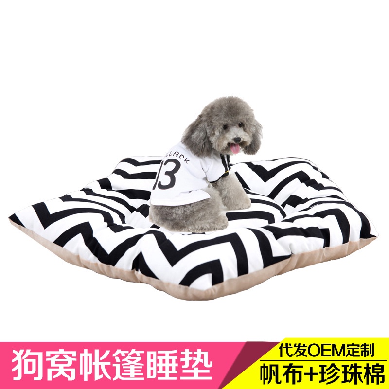 臺灣出貨 貓窩 狗窩 闖物窩 寵物睡墊 睡床 寵物床墊