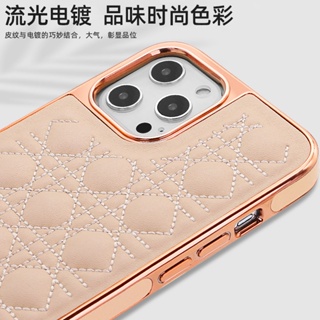 電鍍 藤格紋 簡單大方 適用於 iPhone 13 Pro max 手機殼 11 12 pro 保護殼 XR 防摔殼