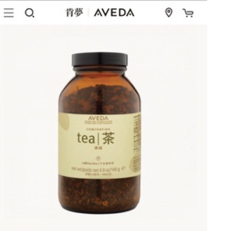 AVEDA-康福茶 (小) (PET) 4.9 oz