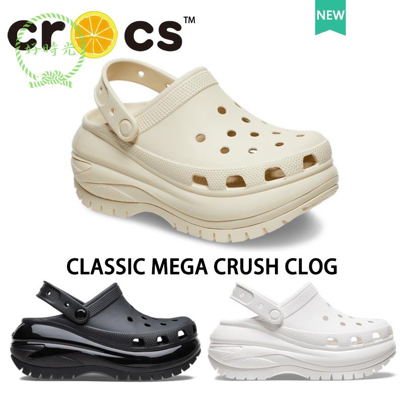 🌟限時下殺🌟  Crocs 卡駱馳 光輪洞洞鞋 Classic Mega Crush Clog 厚底沙灘鞋 女性健康