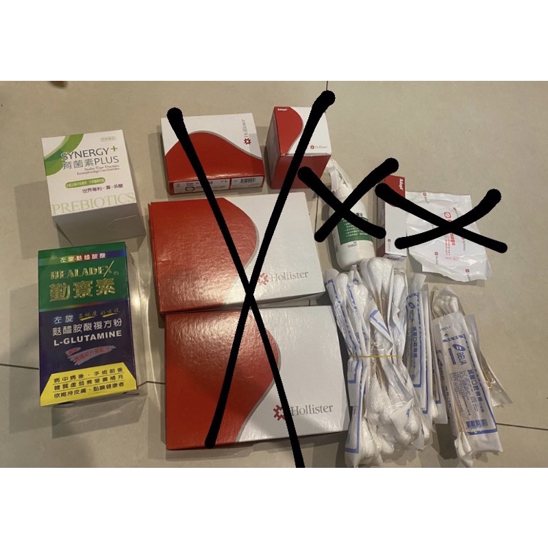 楊小米 育菌素+棉棒