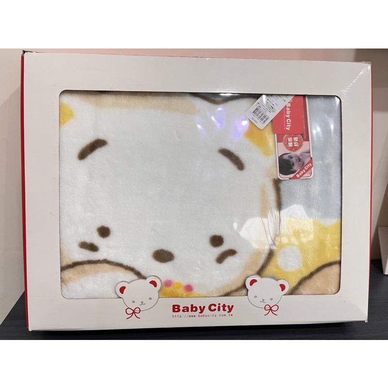 Baby City 娃娃城 可愛熊熊 盒裝 彌月禮盒 嬰幼兒毛毯 100*140cm