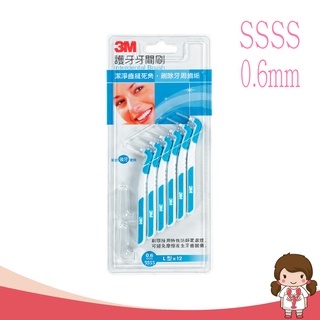 【蝦妹代購】3M 護牙牙間刷L型 SSSS 0.6mm12入 L型牙間刷