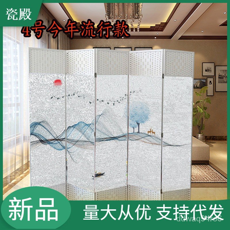 【新品】【熱銷】屏風隔斷臥室客廳移動折屏新款歐式傢用房間入戶玄關簡約現代 P2WW