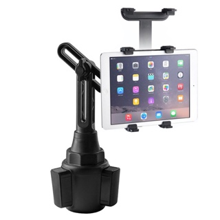 iPad mini air 2 3 4 DriveSmart 86 固定座 旋轉 飲料架 支架 車架 車用導航機 固定架