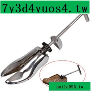#熱銷#金屬鞋撐擴鞋器撐大鞋子撐鞋器擴大可調鞋撐子鞋楦男女鞋單只
