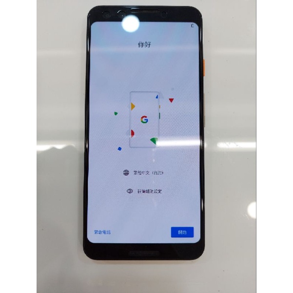 Google Pixel 3 64GB 粉色 二手機