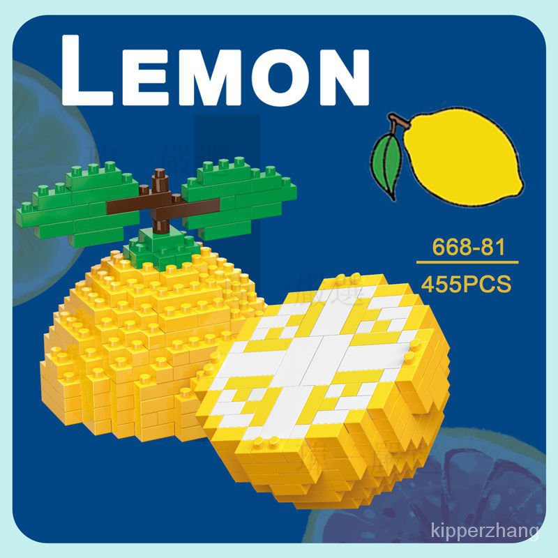 LEGOOO夢想家積木店  檸檬 蘋果 牛油果 橙子水果系列微顆粒積木男孩女孩拚裝玩具擺件實用 便宜 排行 INS風 包