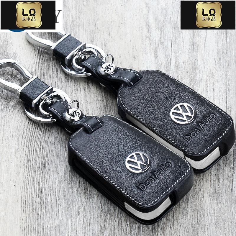 Lqk適用於車飾 VW 福斯鑰匙包保護皮套釦環 POLO GOLF LUPO JETTA TOURAN TIGUAN G