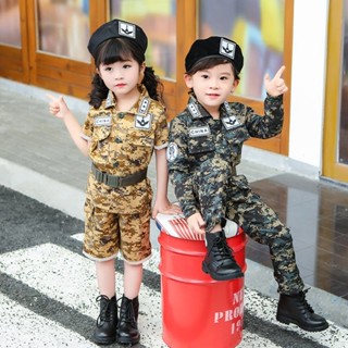 【臺灣 熱銷爆款】兒童 幼稚園職業體驗服裝 cosplay 迷彩套裝 小孩軍裝 特種兵 兒童警官服裝 寶寶軍人衣服