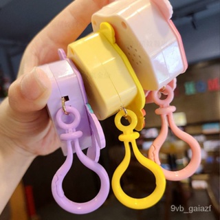 鑰匙圈 可以玩的鑰匙圈 吊飾 掛件 玩具 鑰匙玩具掌上打地鼠鑰匙扣背包掛件可愛兒童玩具創意禮物遊戲機鑰匙鏈掛圈 生日禮物