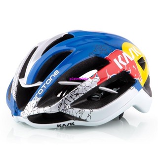 💕爆款💕KASK Protone sky騎行頭盔環法一體公路自行車裝備山地安全超輕男
