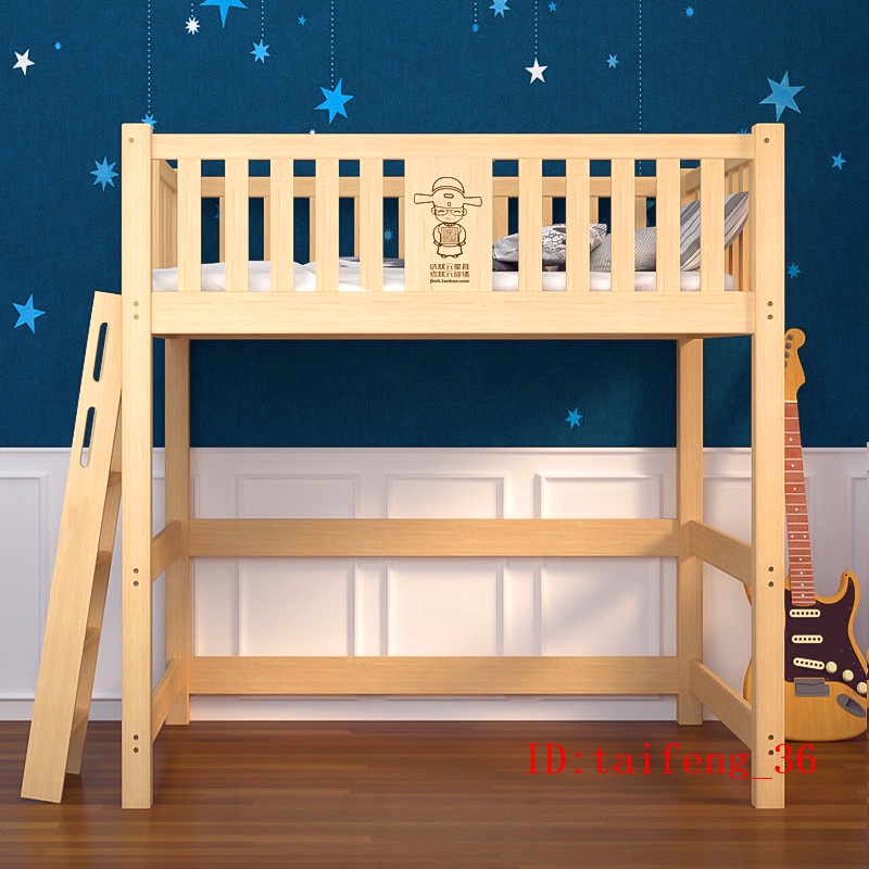 低價 新款 實木高架床單上層省空間兒童成人上鋪上床下桌下空下床帶書桌衣櫃