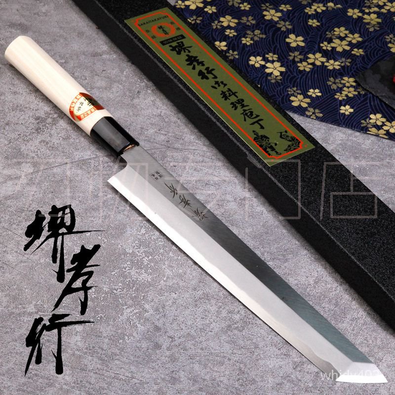 日本進口堺孝行白紙鋼先丸三文魚刀刺身刀專業料理日式壽司魚生刀