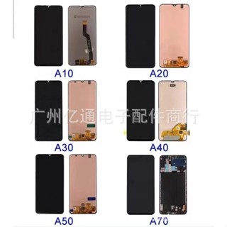 ☛適用於三星手機螢幕總成A10 A20 A30 A70 A31 A515液晶顯示
