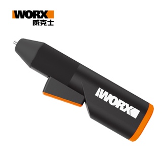 WORX 威克士 20V Maker-X 熱熔膠槍 空機 (WX746.9)｜ASTool 亞仕托