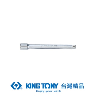 KING TONY 專業級工具 3/8"DR. 加長型接杆 10" KT3221-10