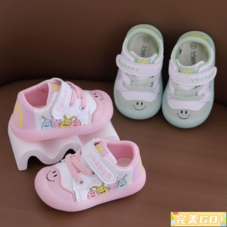 完美Go學步鞋 寶寶鞋子 1- 3歲軟底新款嬰兒鞋 不掉防滑 透氣 寶寶鞋
