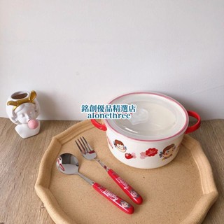 🥇臺灣倉出🥇ins不二家泡麵碗帶蓋陶瓷可愛少女心學生宿舍飯盒碗筷一套碗餐具/免運
