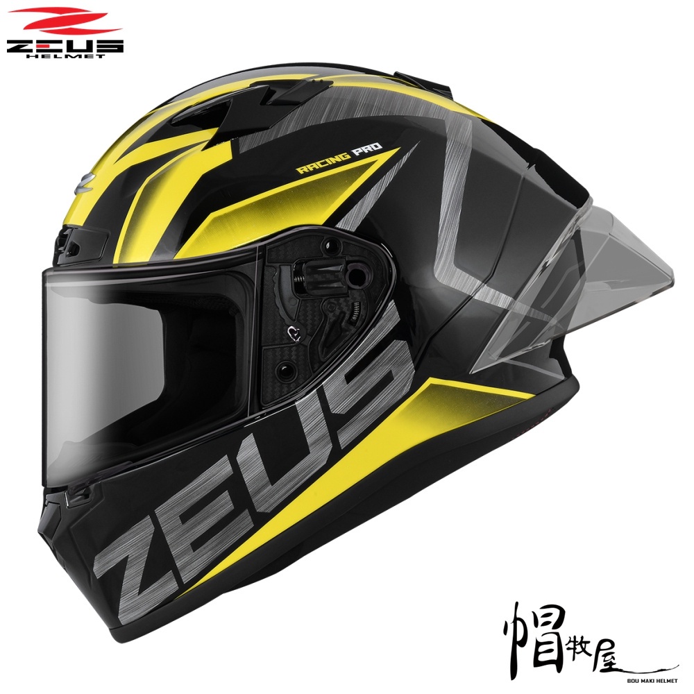 【帽牧屋】ZEUS ZS-826 BK3 全罩安全帽 雙D扣 眼鏡溝 內襯全可拆 黑/黃