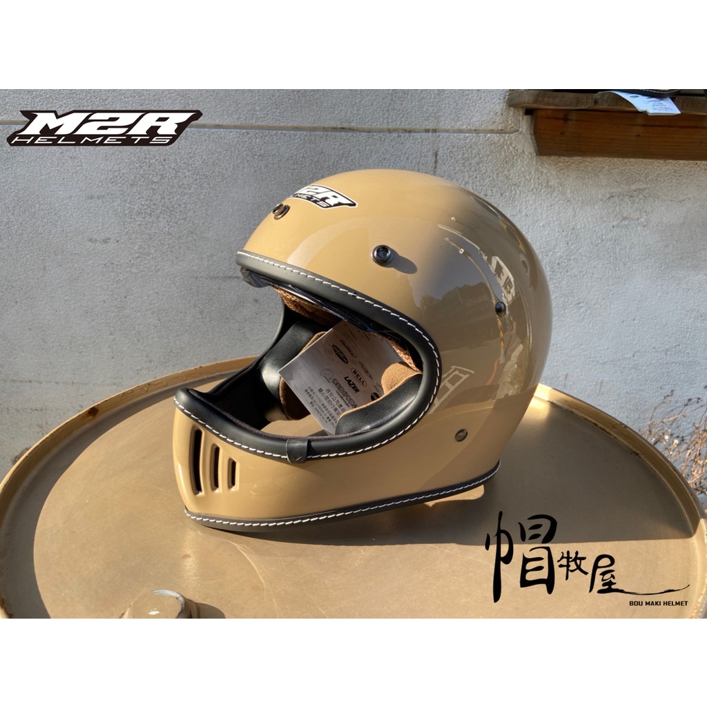 【帽牧屋】 M2R MX-2 SV 復古 山車帽 全罩安全帽 越野帽 內藏墨片 內襯全可拆 輕量 灰棕