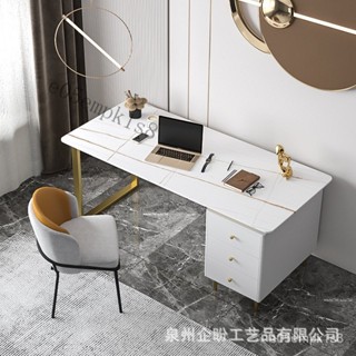 【可開發票】北歐輕奢巖闆書桌臺式電腦桌簡約傢用書房帶抽屜大理石單人辦公桌