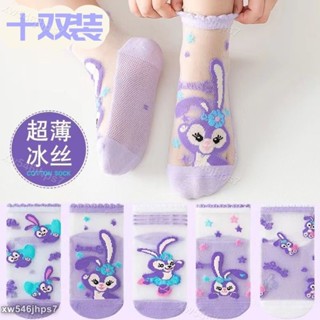 (滿299發貨)【獨角獸】女童防臭襪兒童夏天襪子兒童透氣玻璃絲襪星黛露小孩短款絲襪棉襪