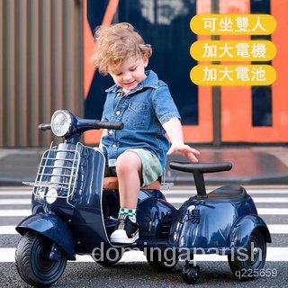 陶園嘉△兒童電動摩托車可愛男女小孩寶寶三輪車可充電遙控玩具車可坐雙人 兒童電動車三輪 TUFJ