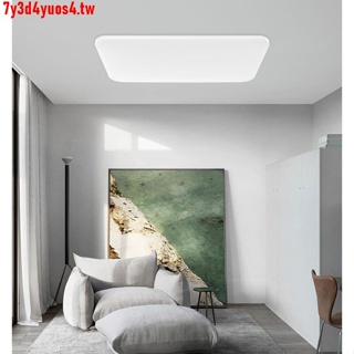 特價*優選超薄長方形全白LED吸頂燈燈現代簡約臥室客廳燈陽臺燈具110v-220v