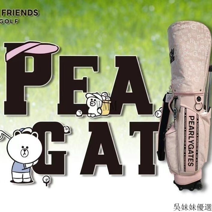 開發票 高爾夫球包 桿包 新款 高爾夫韓國-PE拉桿帶輪 PU防水拉桿球袋 手提包 高爾夫 吳妹妹賣場