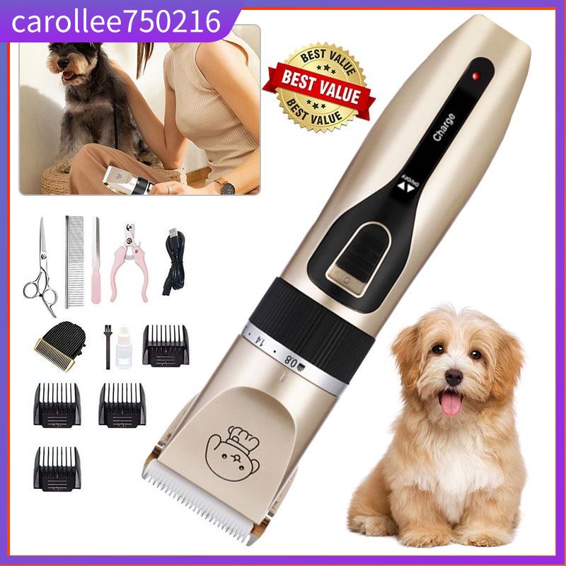Professional Cat Dog Hair Clipper Grooming Kit Rechargeable