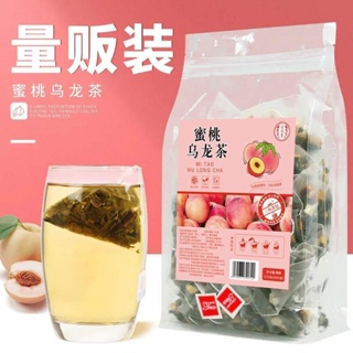 花茶精選 (50小包)蜜桃烏龍茶包花茶組合養生花果茶水果茶泡茶葉茶包