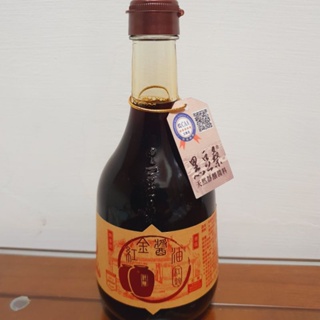 黑豆桑 天然 極品 紅金醬油 紅麴 500ml 黑金醬油500ml 醬油 調味 1808