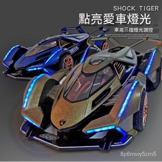 免運🔥汽車模型 模型車 閤金模型 1:24模擬大號蘭博V12閤金汽車模型聲光迴力男生禮物收藏擺件玩具