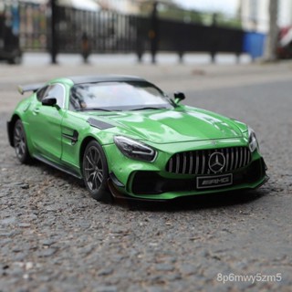 免運🔥汽車模型 模型車 閤金模型 1:18大號 賓士 AMG GT紐北 綠魔 閤金車模 模擬汽車 模型玩具車模 生日禮物