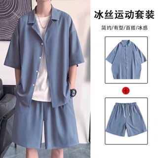 【精品男裝】夏季冰絲套裝男士潮流休閒五分袖襯衫港風日係休閒襯衣五分褲套裝 MEFO